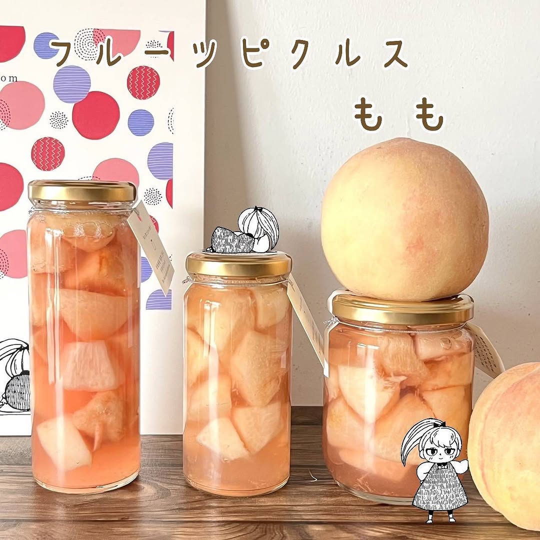 ピクルスの健康効果とは？腸活・美容・免疫力への影響を解説