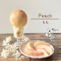 フルーツピクルスの食べ方5選｜由布院ピクルス流アレンジ術